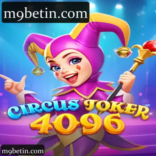 CircusJoker4096