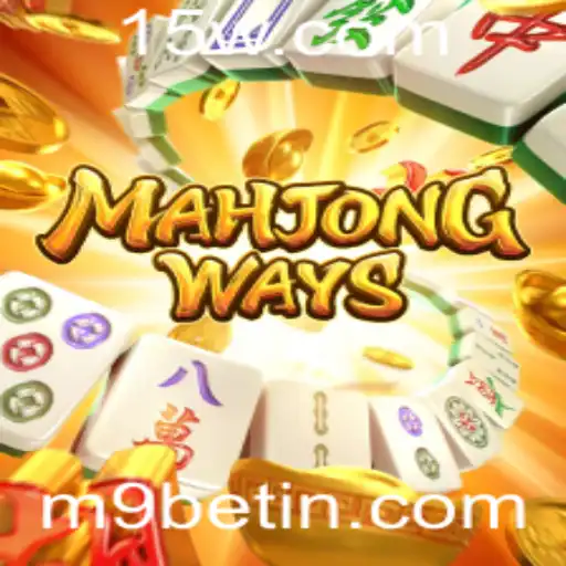 MahjongWays: Explorando a Tradição e Inovação no m9bet